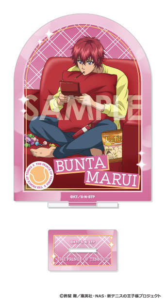 新テニスの王子様_アクリルスタンド-王子様達のリラックスタイム- 8 丸井ブン太