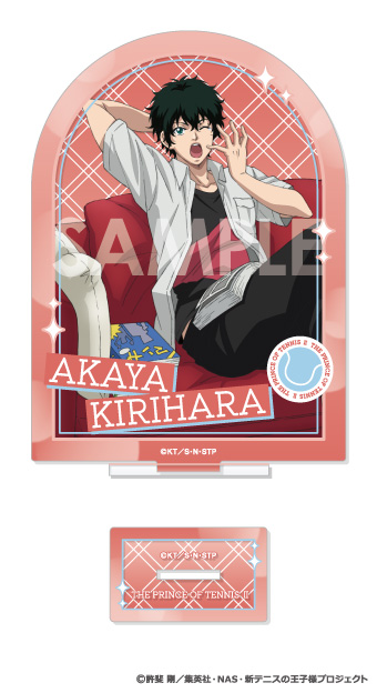 新テニスの王子様_アクリルスタンド-王子様達のリラックスタイム- 9 切原赤也