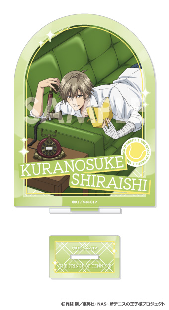 新テニスの王子様_アクリルスタンド-王子様達のリラックスタイム- 11 白石蔵ノ介