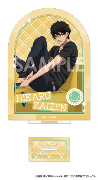 新テニスの王子様_アクリルスタンド-王子様達のリラックスタイム- 12 財前光