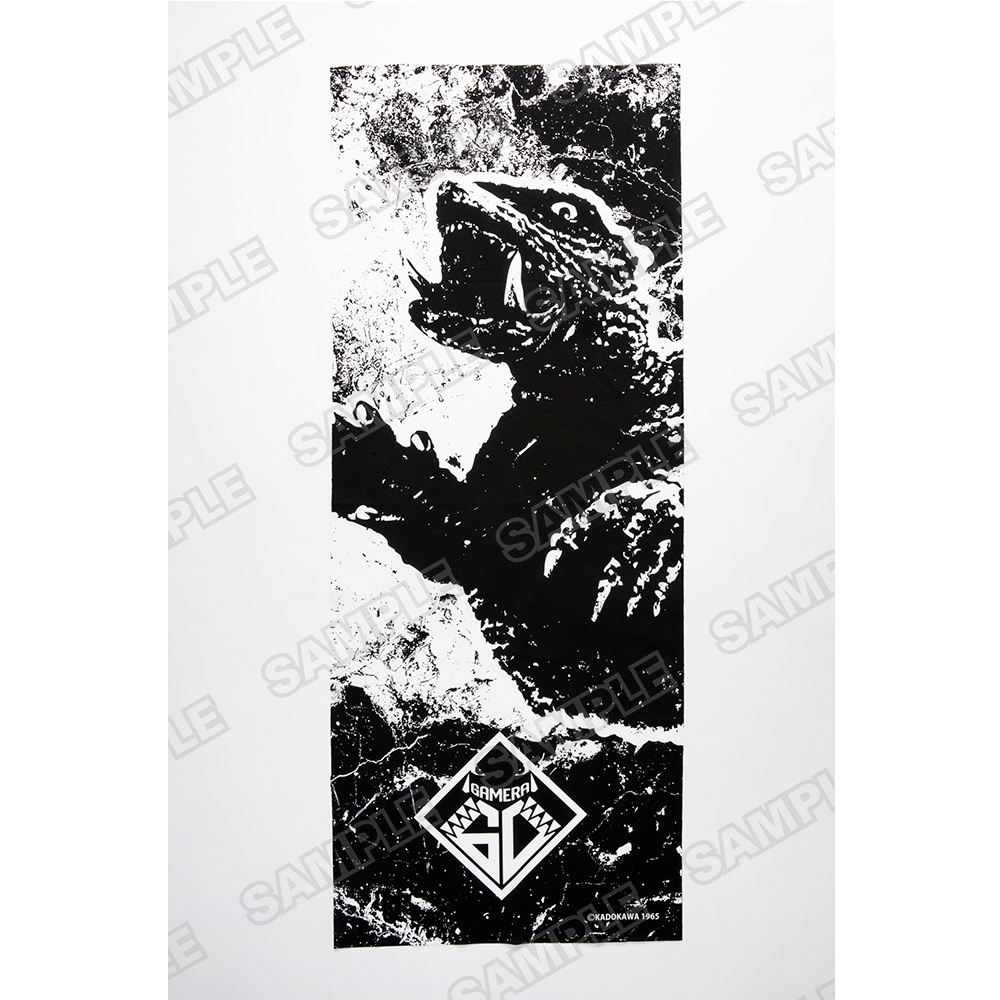 ガメラ_60th記念手ぬぐい