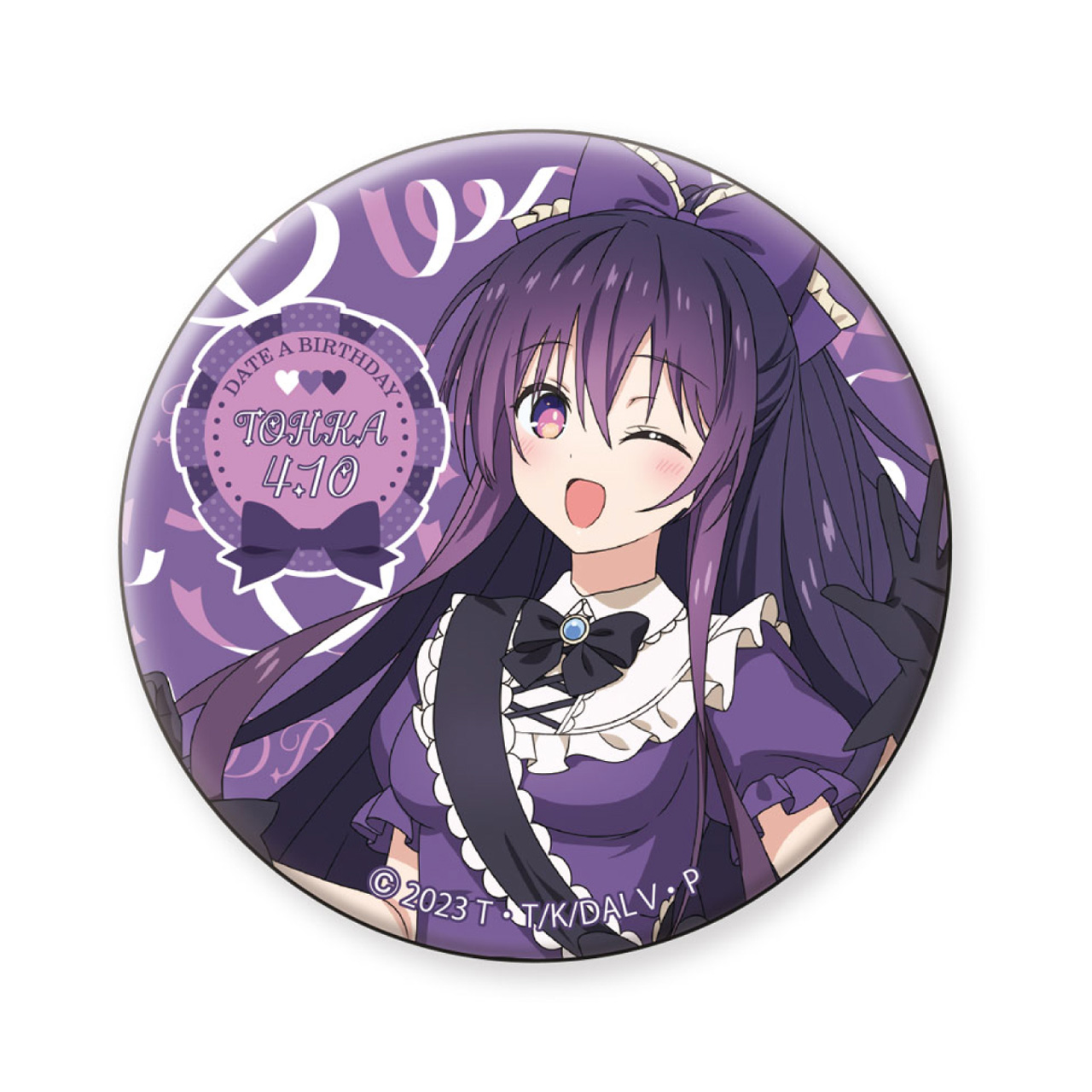 デート・ア・ライブ_デート・ア・バースデー202604　缶バッジ十香