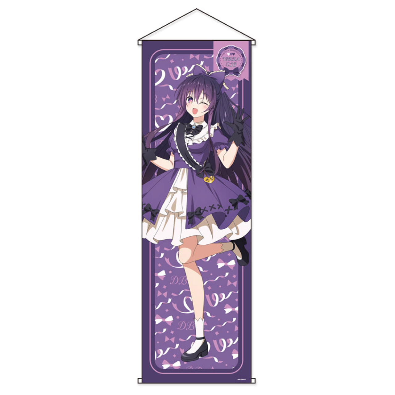 デート・ア・ライブ_デート・ア・バースデー202604　特大タペストリー十香