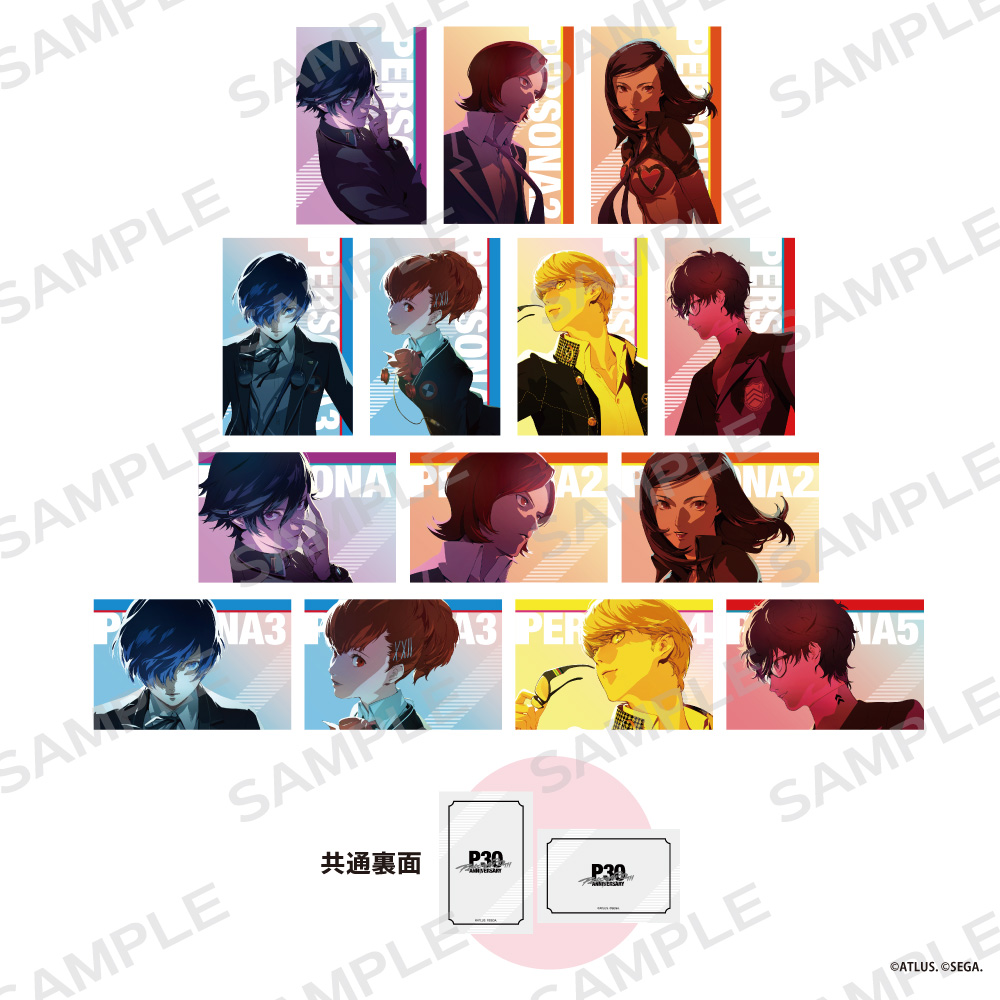 ペルソナシリーズ_P30th トレーディングホログラムカード(2枚入り)　【コンプリートBOX／7パック入り】