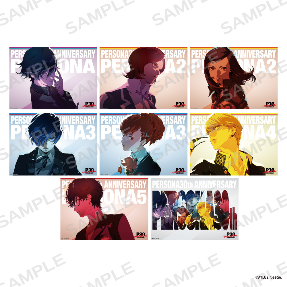 ペルソナシリーズ_P30th トレーディングクリアポスター(2枚入り)　【コンプリートBOX／4パック入り】