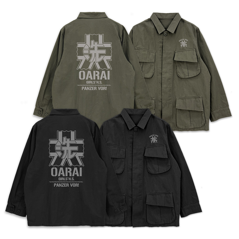 ガールズ&パンツァー 最終章_XLサイズ_大洗女子学園 ファティーグジャケット Ver.2.0/BLACK