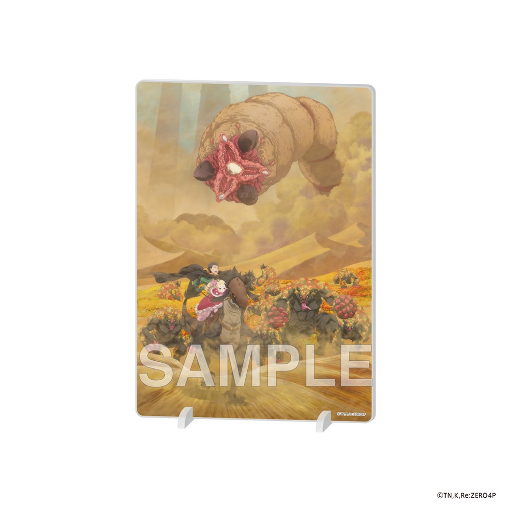 Re:ゼロから始める異世界生活 4th season_アクリルパネル ティザービジュアル 第三弾