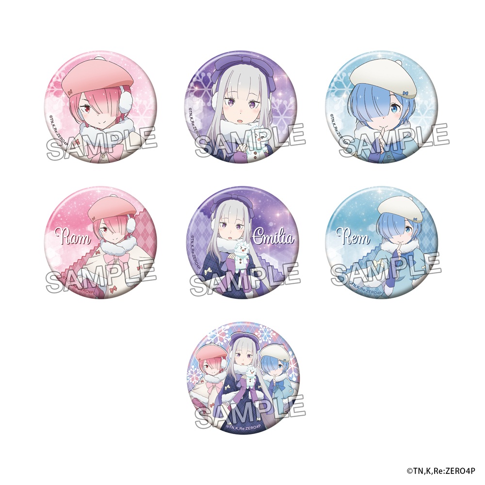 Re:ゼロから始める異世界生活_トレーディングきらきら缶バッジ Winter Snow ver.　【コンプリートBOX／7個入り】