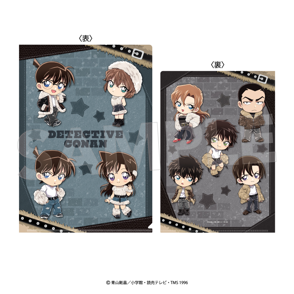 名探偵コナン_クリアファイル（わいるどファー） | j-hobby Collection