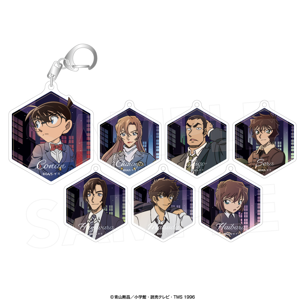 名探偵コナン_アクリルキーホルダーコレクション（ミッドナイトサーチ2）(BOX／7個入り)