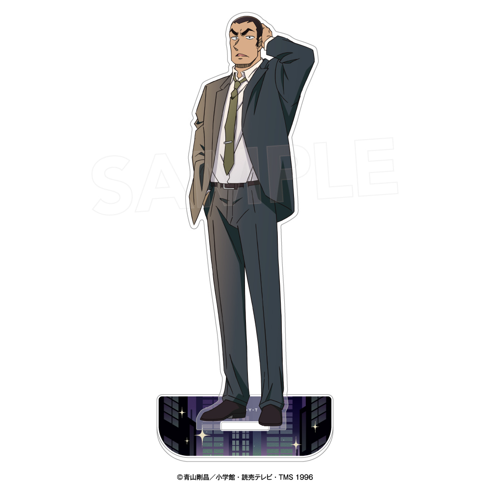 名探偵コナン_アクリルスタンド（ミッドナイトサーチ2）横溝重悟