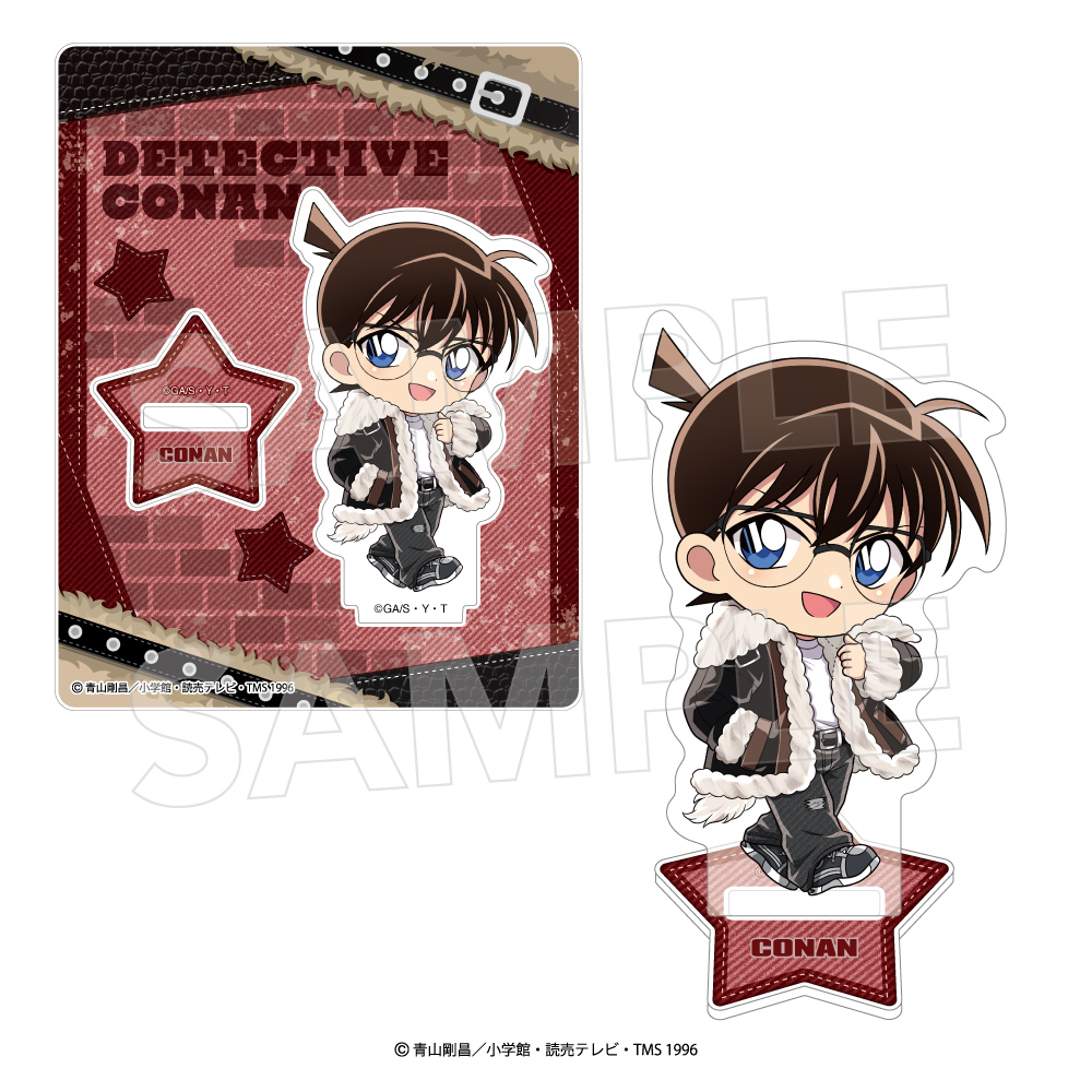 名探偵コナン_アクリルスタンド（わいるどファー）江戸川コナン