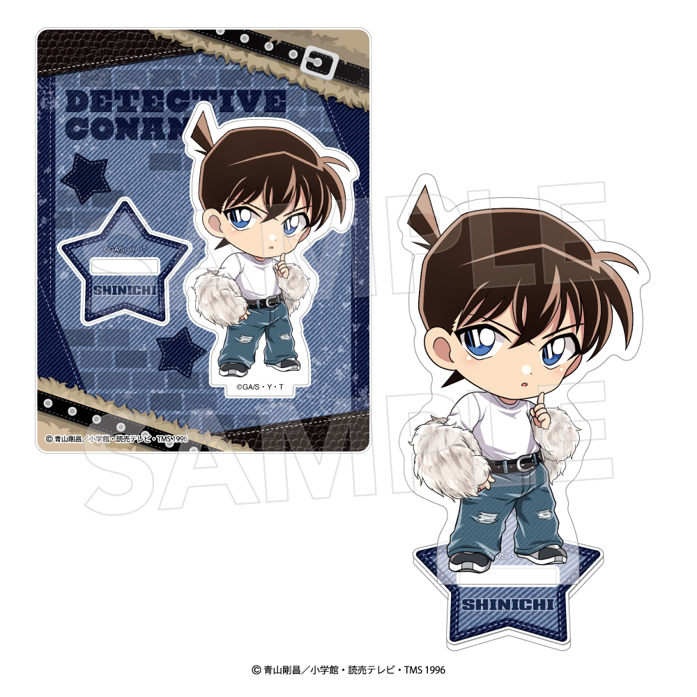 名探偵コナン_アクリルスタンド（わいるどファー）工藤新一	