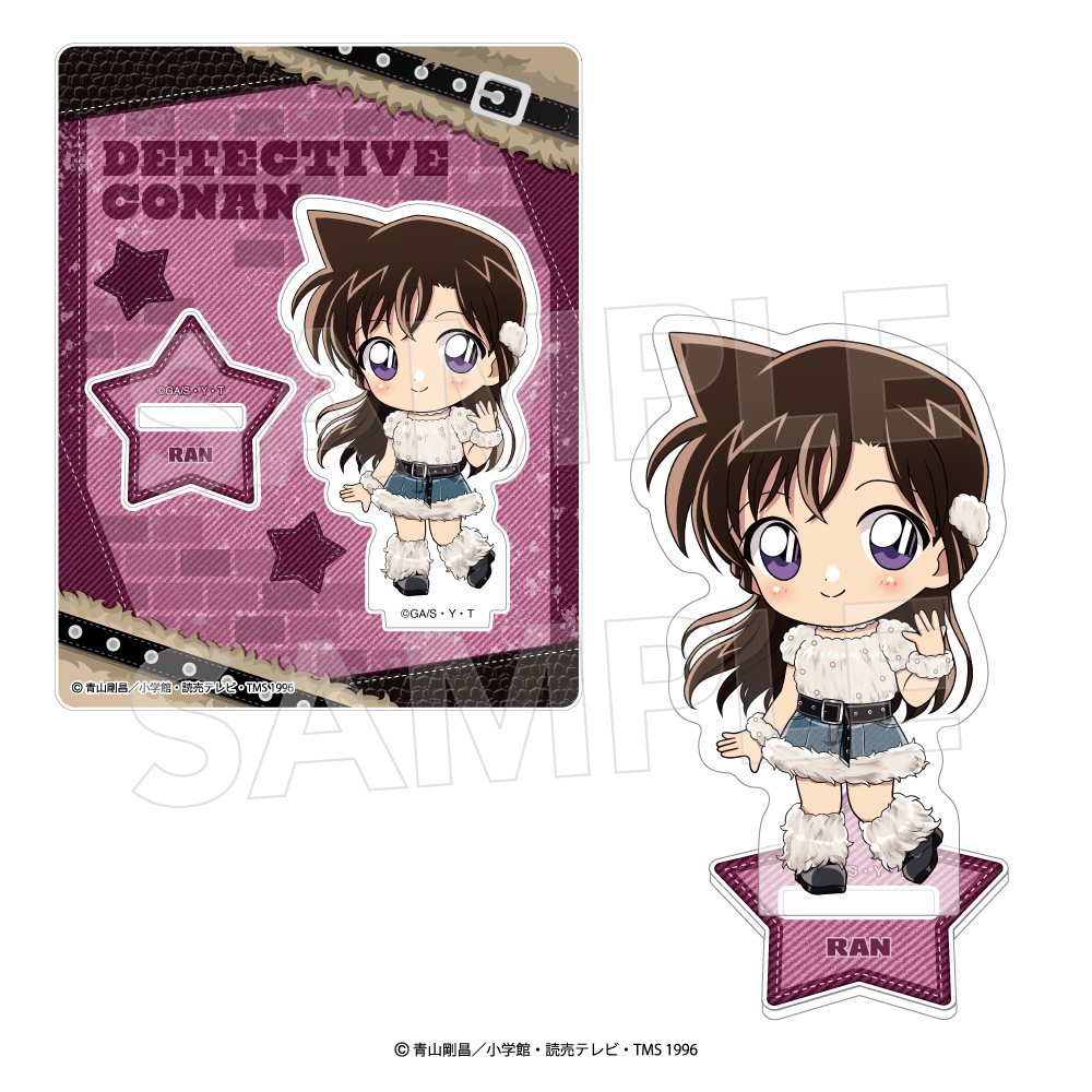 名探偵コナン_アクリルスタンド（わいるどファー）毛利蘭