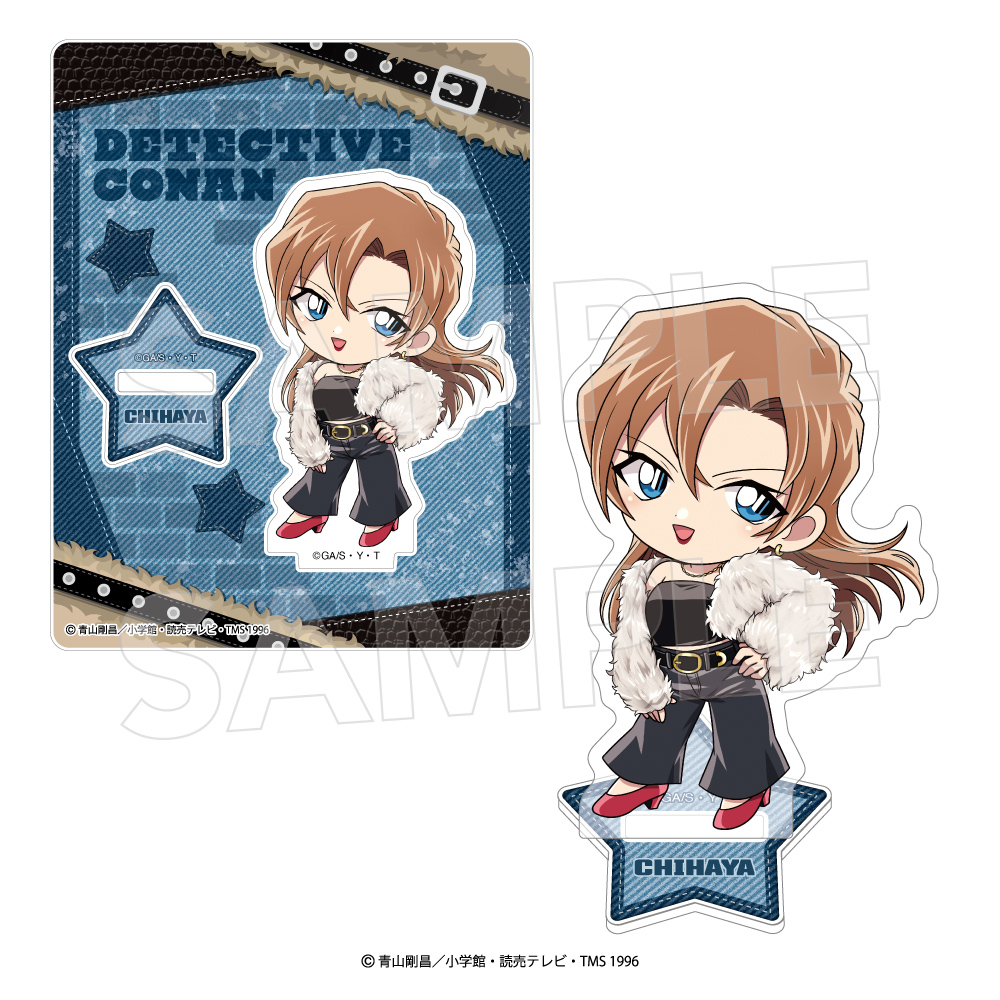 名探偵コナン_アクリルスタンド（わいるどファー）萩原千速