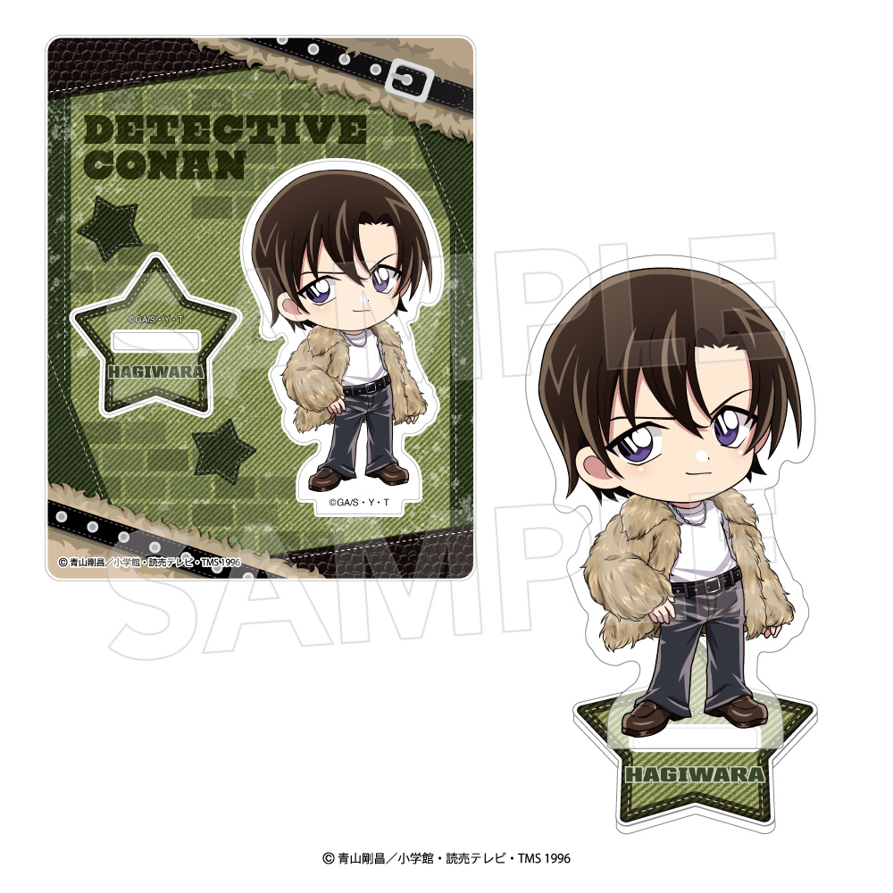 名探偵コナン_アクリルスタンド（わいるどファー）萩原研二