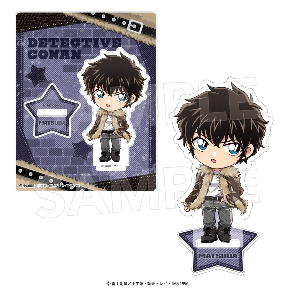 名探偵コナン_アクリルスタンド（わいるどファー）松田陣平