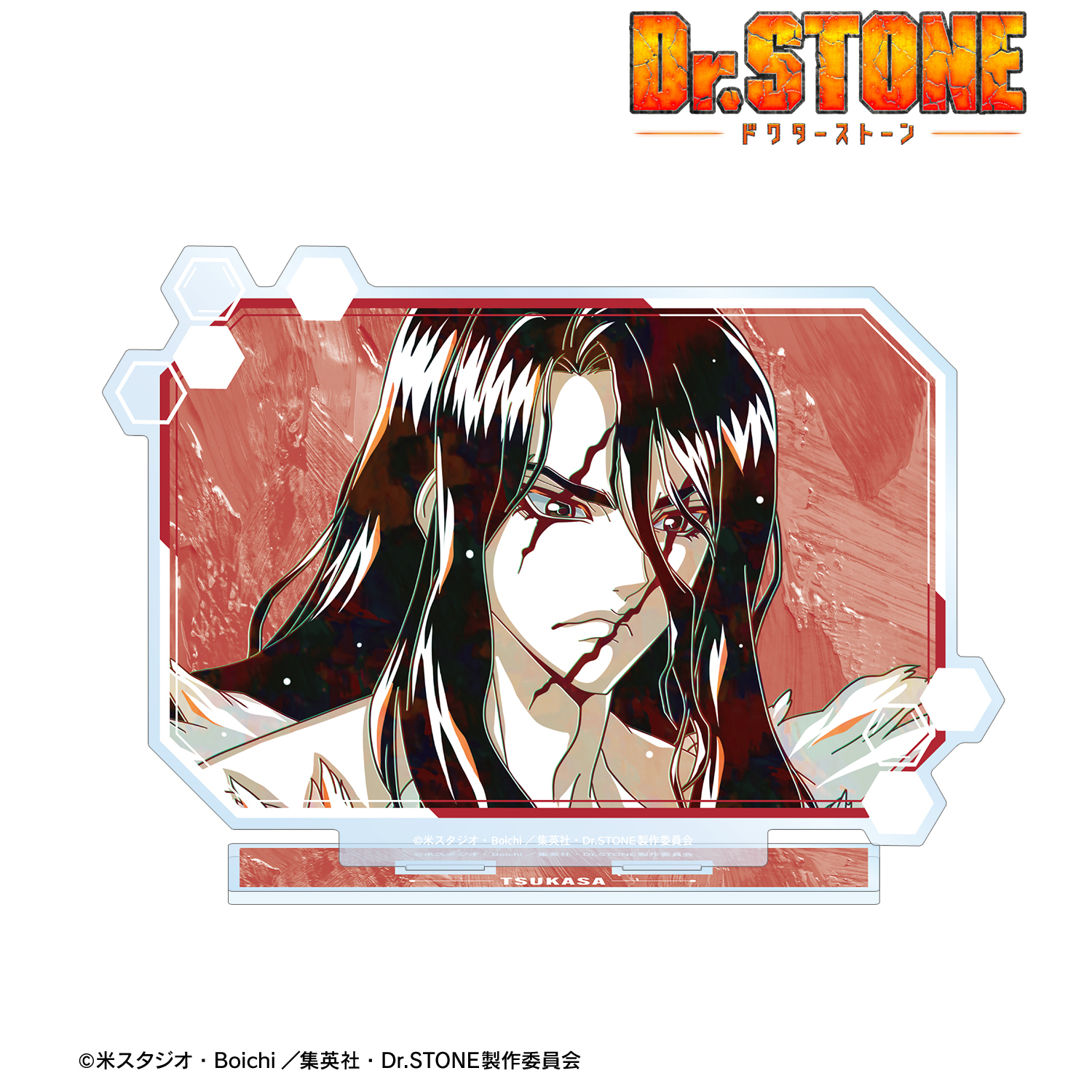 Dr.STONE_獅子王司 Ani-Art 第3弾 BIGアクリルスタンド