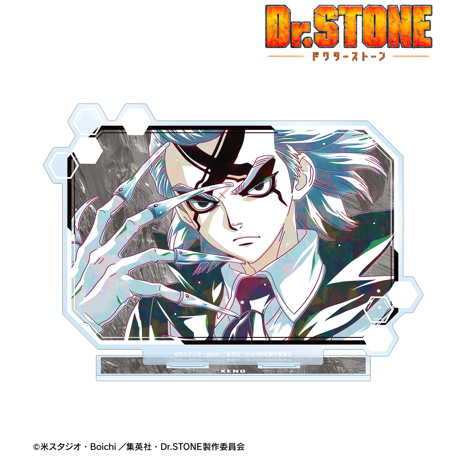 Dr.STONE_Dr.ゼノ Ani-Art 第3弾 BIGアクリルスタンド