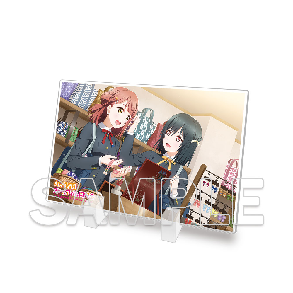 ラブライブ!虹ヶ咲学園スクールアイドル同好会_ミニアクリルプレート 歩夢&栞子