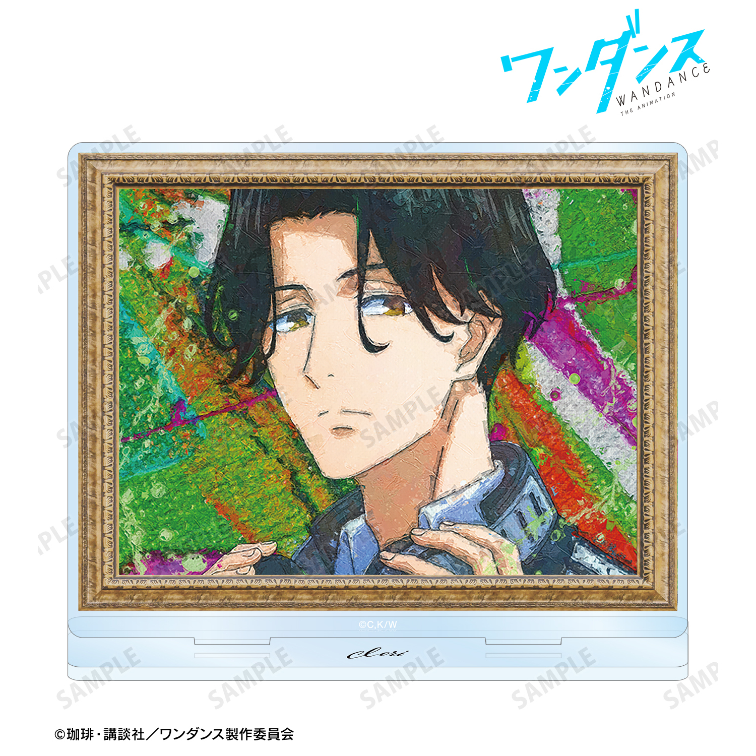 ワンダンス_厳島伊折 grunge CANVAS BIGアクリルスタンド