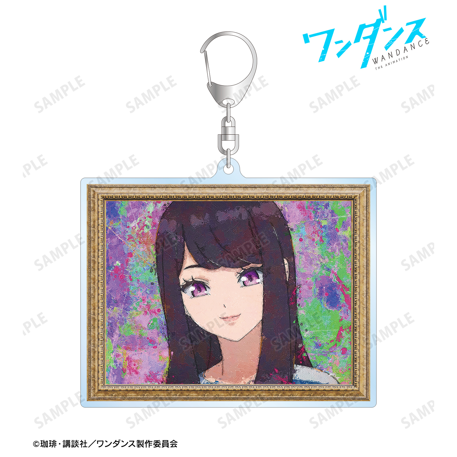 ワンダンス_宮尾恩 grunge CANVAS BIGアクリルキーホルダー