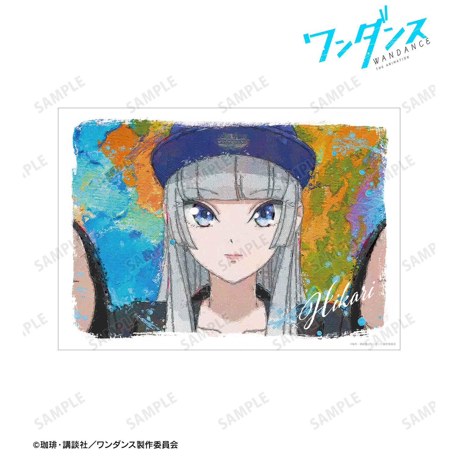 ワンダンス_湾田光莉 grunge CANVAS A3マット加工ポスター