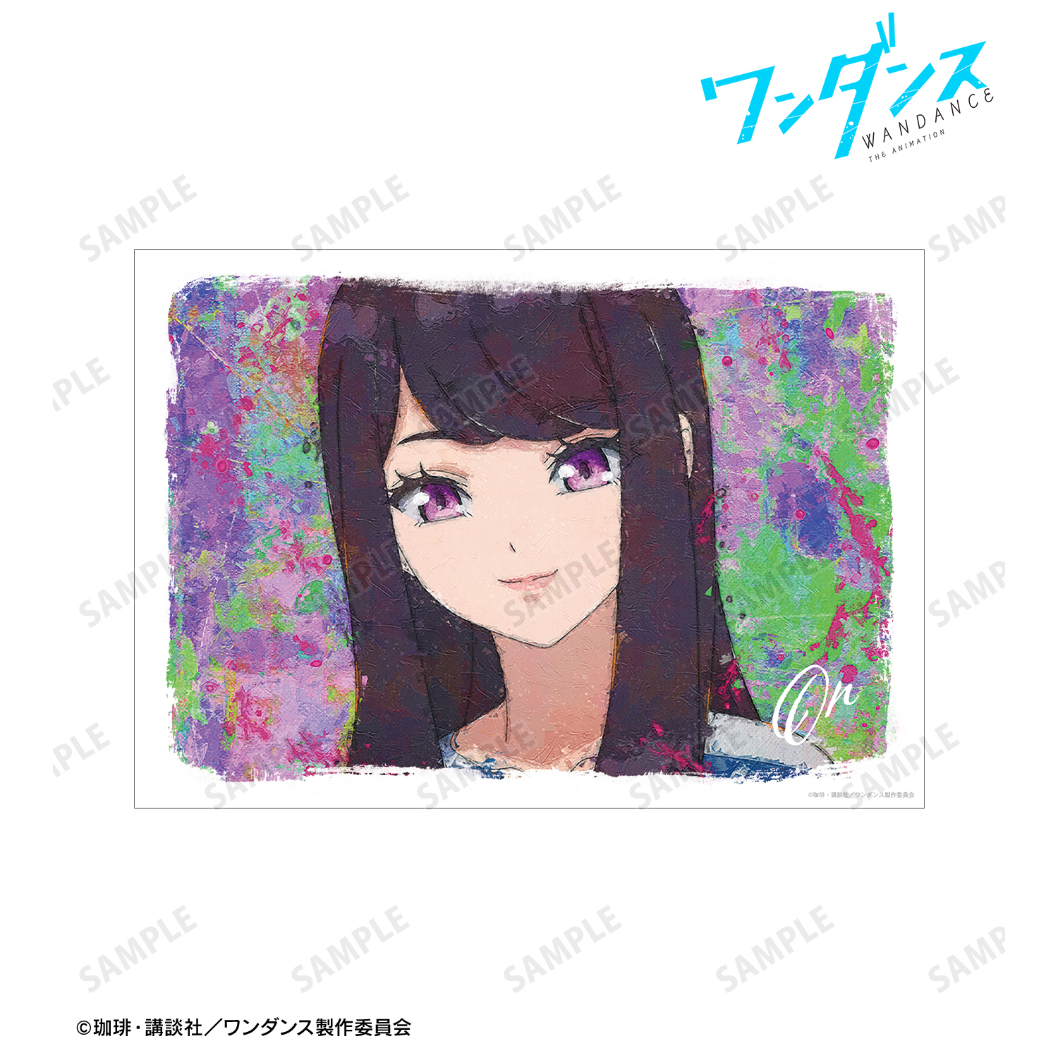 ワンダンス_宮尾恩 grunge CANVAS A3マット加工ポスター