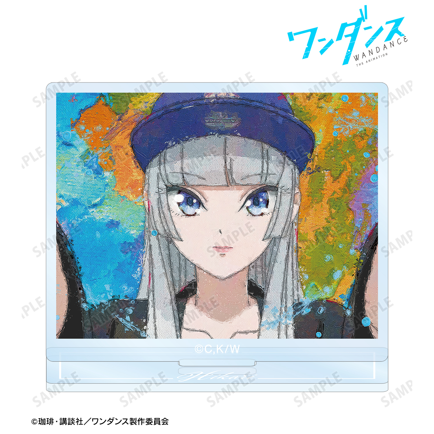 ワンダンス_湾田光莉 grunge CANVAS アクリルスタンド