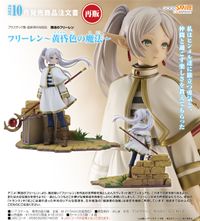 葬送のフリーレン_フリーレン -黄昏色の魔法- | 葬送のフリーレン公式
