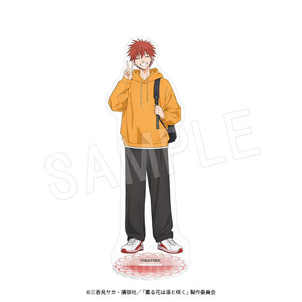 薫る花は凛と咲く_アクリルフィギュアスタンド 秋服Ver. 宇佐美翔平