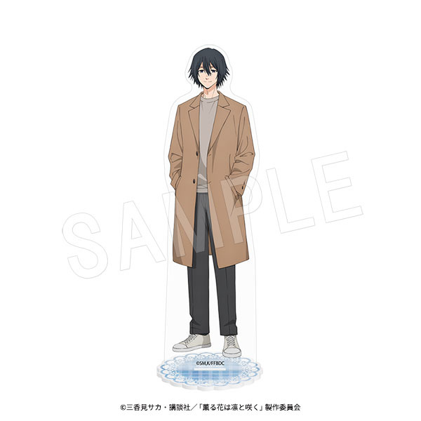 薫る花は凛と咲く_アクリルフィギュアスタンド 秋服Ver. 夏沢朔