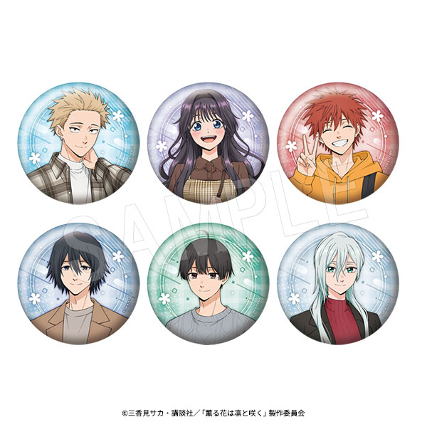 薫る花は凛と咲く_トレーディングホロ缶バッジ 秋服Ver.【袋／6個入り】