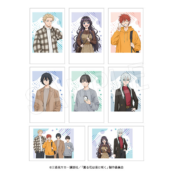 薫る花は凛と咲く_ポラショットコレクション 秋服Ver.【袋／8枚入り】