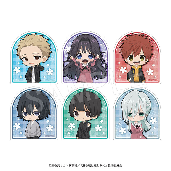 薫る花は凛と咲く_トレーディングアクリルバッジ【袋／6個入り】