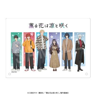 薫る花は凛と咲く_アクリルカード01/コンプリートセット(全6種