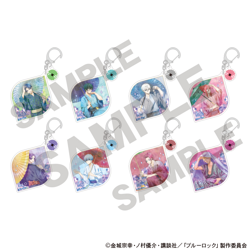 ブルーロック_トレーディングダブルパーツアクリルキーホルダー　五月雨　ニュアンスカラー　【コンプリートBOX／8個入り】