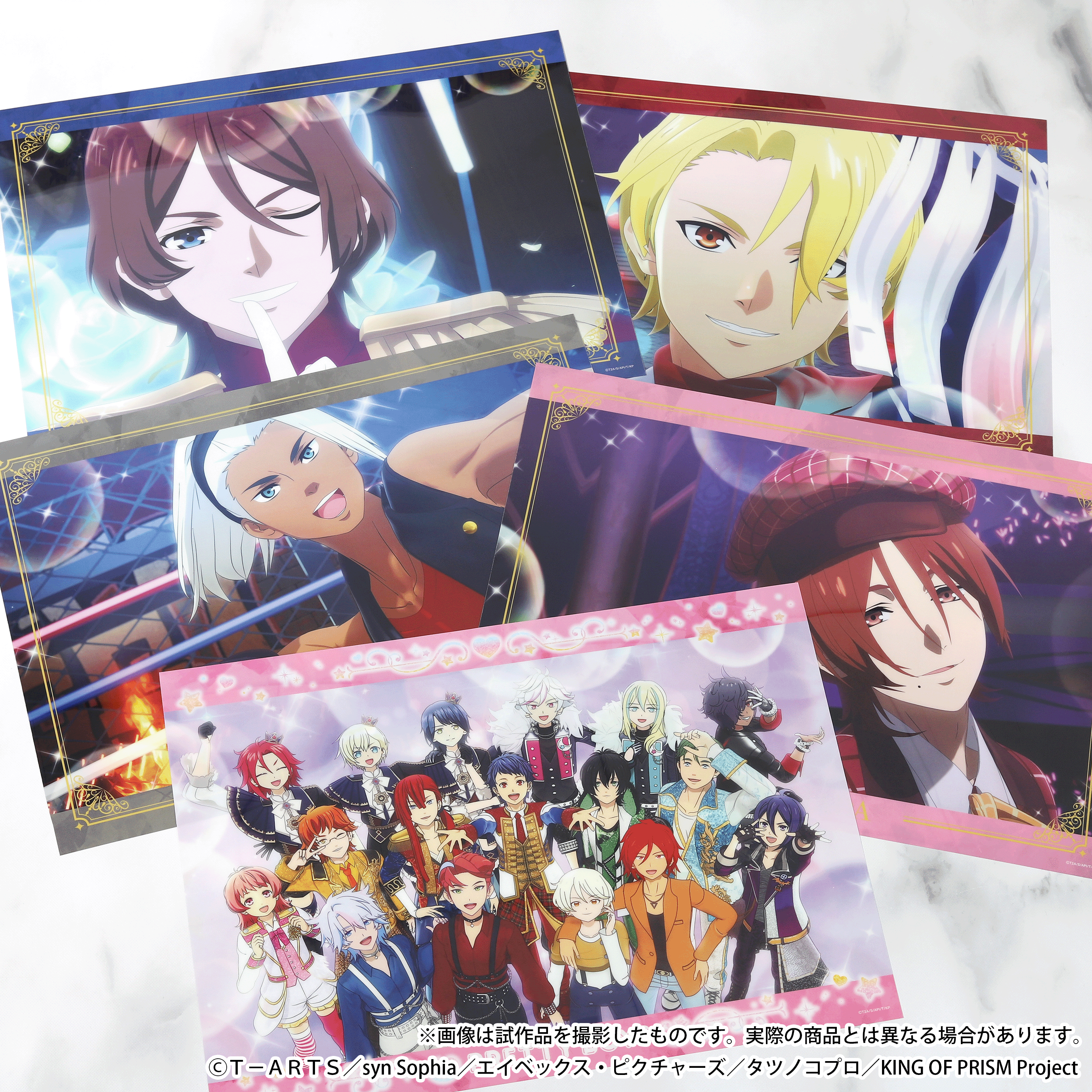 KING OF PRISM_クリアポスター | j-hobby Collection