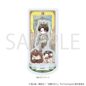 진격의 거인 The Final Season_아크릴스탠드플레이트 04/리바이 아커만 타롯 ver. (그래프 아트 일러스트)