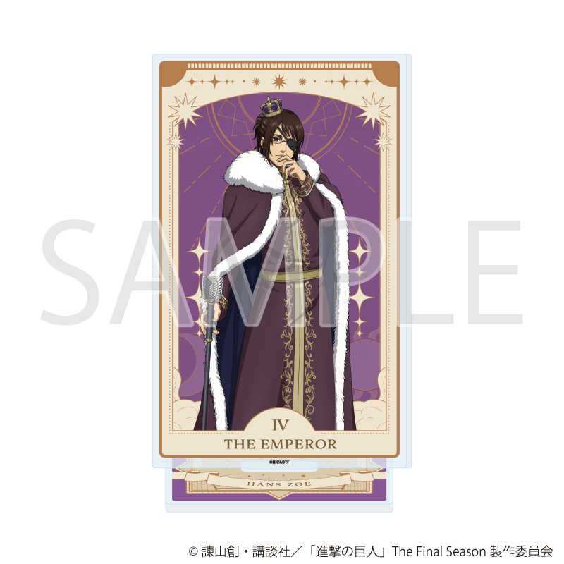 進撃の巨人 The Final Season_アクリルスタンド16/ハンジ・ゾエ タロットver.(描き下ろしイラスト)