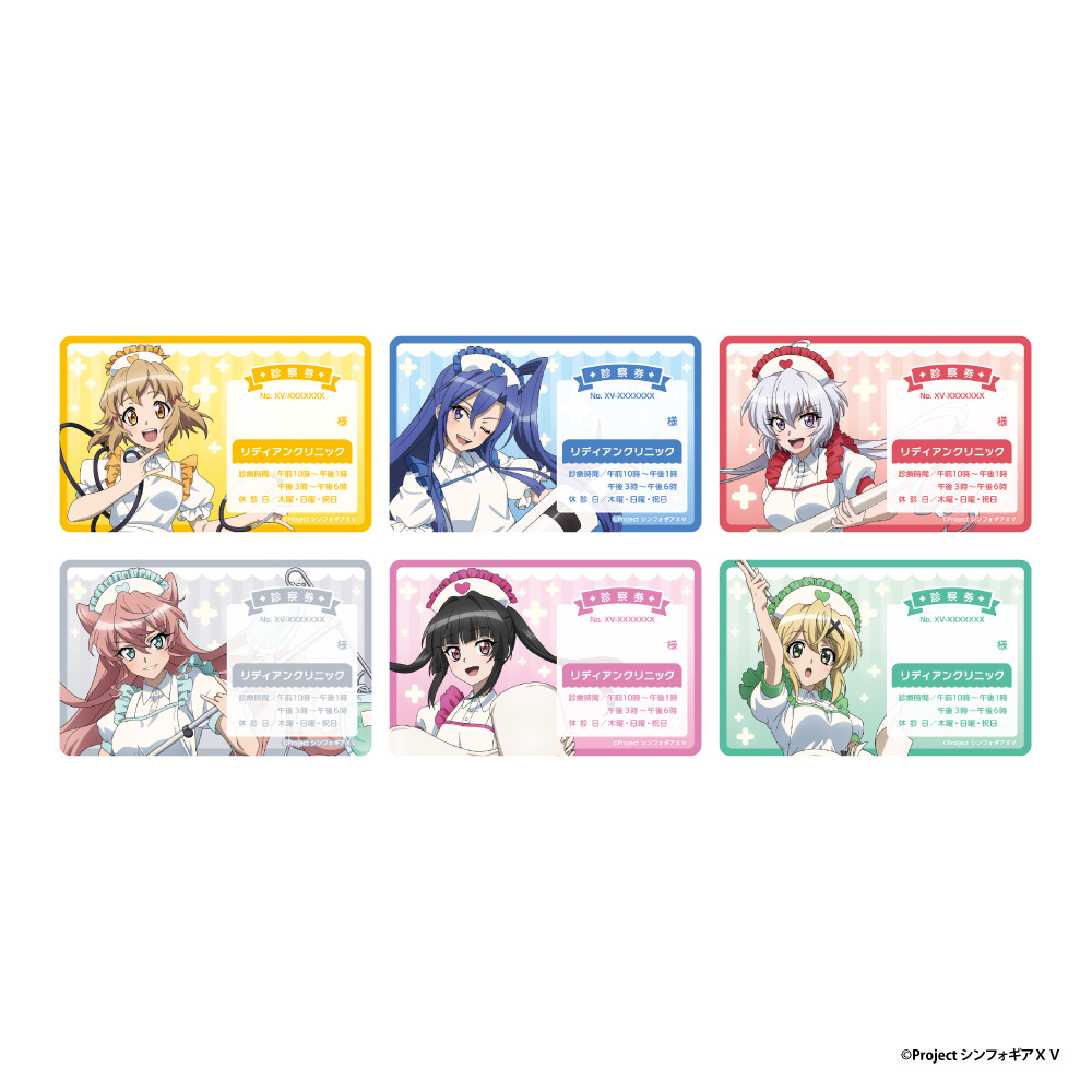 戦姫絶唱シンフォギアＸＶ_トレーディングアクリルカード　【コンプリートBOX／6パック入り】