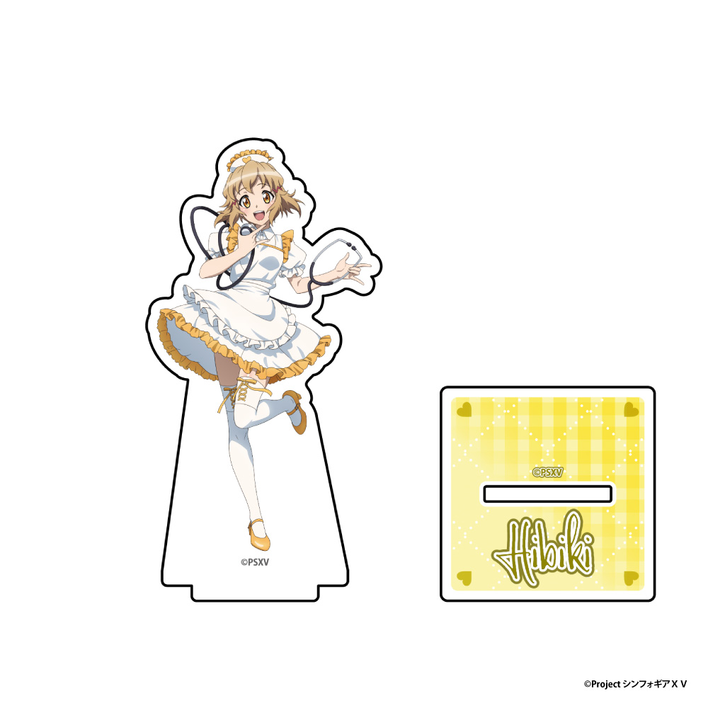 戦姫絶唱シンフォギアＸＶ_アクリルスタンドフィギュア【立花 響】