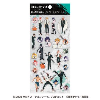 劇場版 チェンソーマン レゼ篇_モチーフデザインピンズ【コンプリート