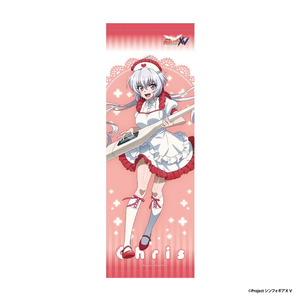 戦姫絶唱シンフォギアＸＶ_B2ハーフタペストリー【雪音 クリス】