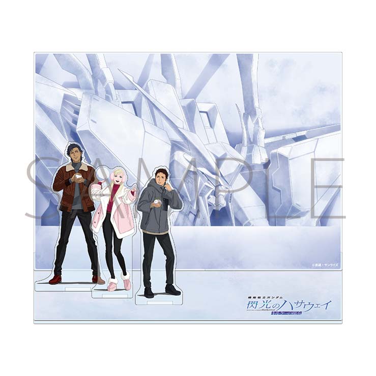 機動戦士ガンダム 閃光のハサウェイ キルケーの魔女_雪まつり アクリル