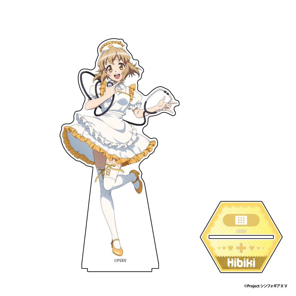 戦姫絶唱シンフォギアＸＶ_【超】BIGアクリルスタンドフィギュア【立花 響】