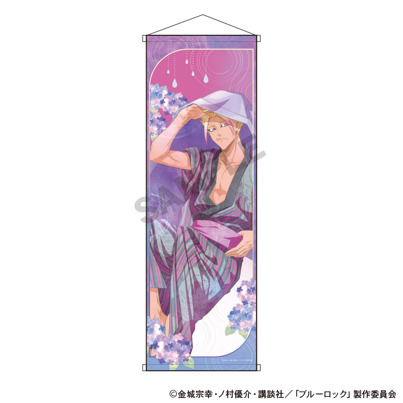 ブルーロック_B1ハーフタペストリー　士道龍聖　五月雨　ニュアンスカラー