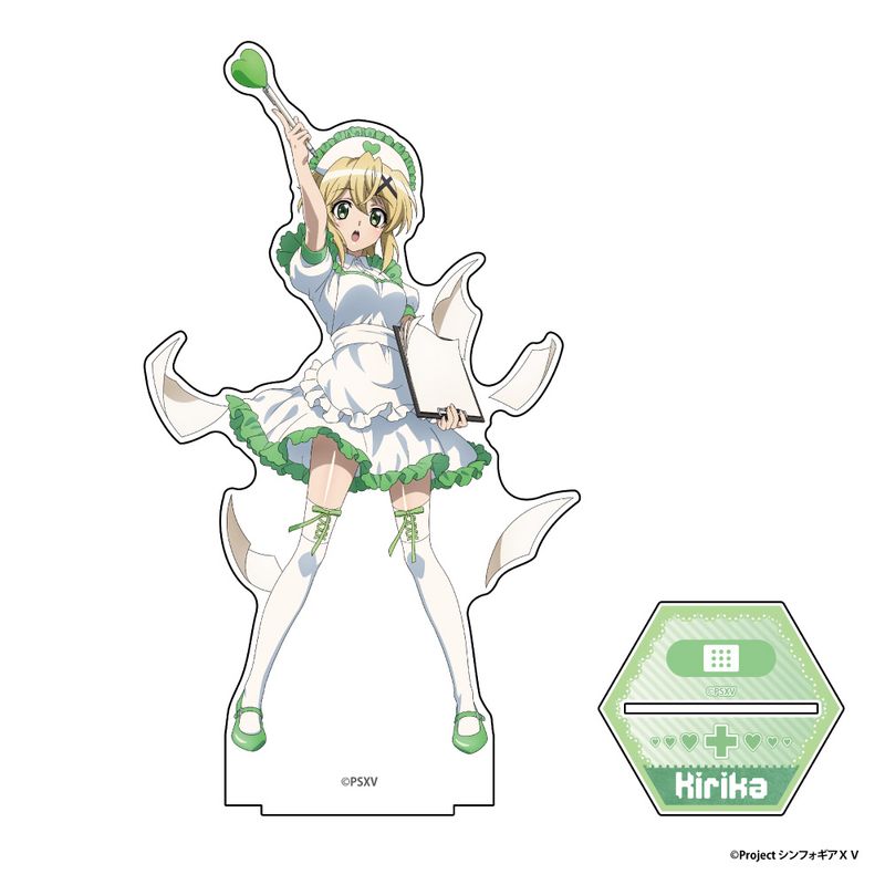 戦姫絶唱シンフォギアXV_【超】BIGアクリルスタンドフィギュア【暁 【本日削除】戦姫絶唱シンフォギア BIGアクリルスタンド 暁切歌 添い寝ver.