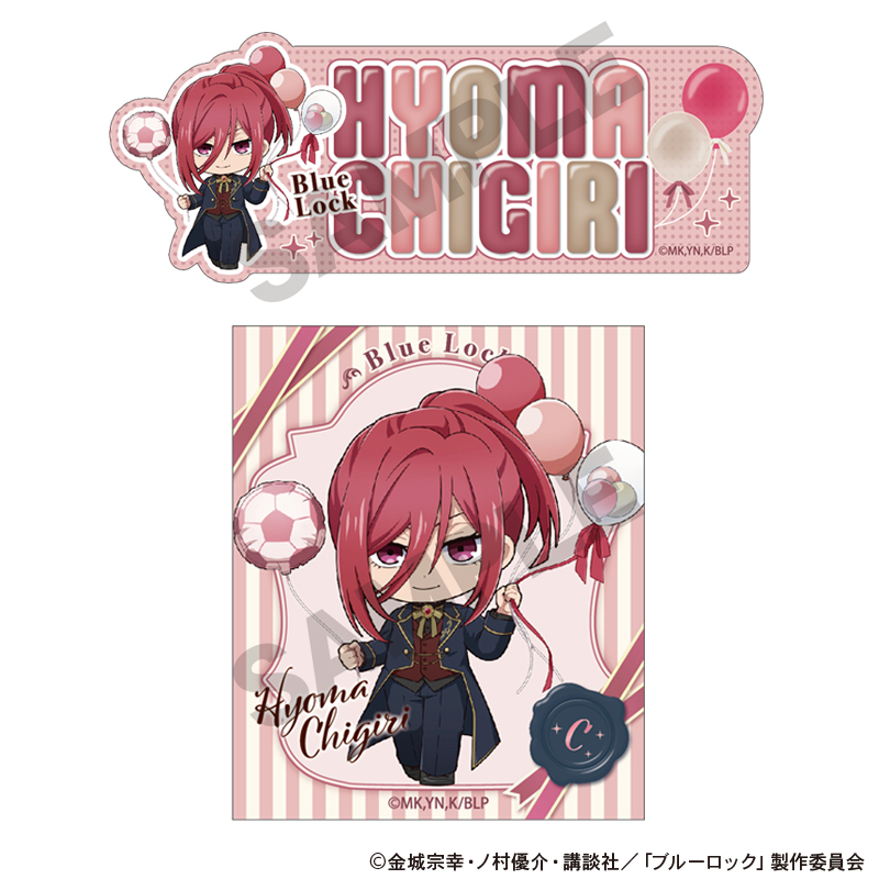 ブルーロック_ステッカーセット　千切豹馬　バルーンミニキャラ