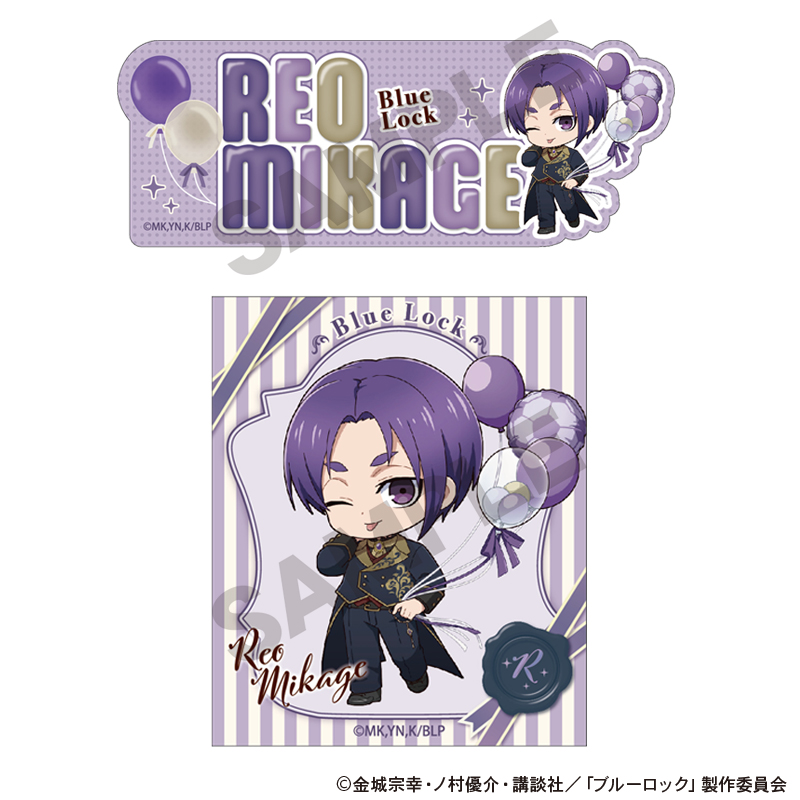 TVアニメ『ブルーロック』 レザーバッジ(丸形) W | j-hobby Collection